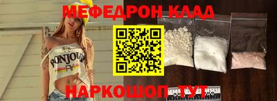 MDMA Premium VHQ Комсомольск-на-Амуре