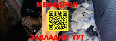 скорость mdpv Коммунар