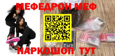 каннабис Конаково