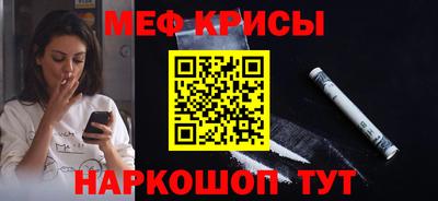 каннабис Конаково