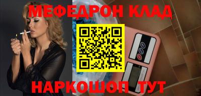 MDMA Premium VHQ Комсомольск-на-Амуре