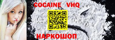 каннабис Конаково