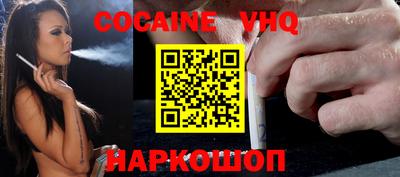каннабис Конаково
