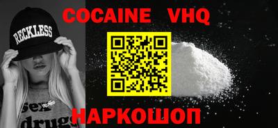каннабис Конаково