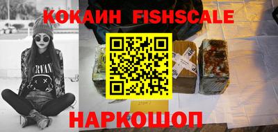 MDMA Premium VHQ Комсомольск-на-Амуре