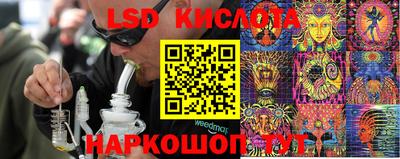 скорость mdpv Коммунар