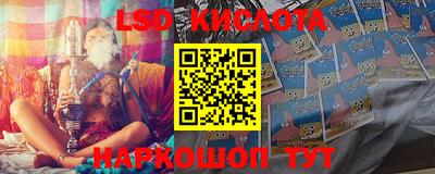 скорость mdpv Коммунар