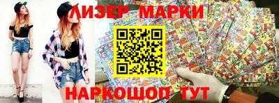 MDMA Premium VHQ Комсомольск-на-Амуре
