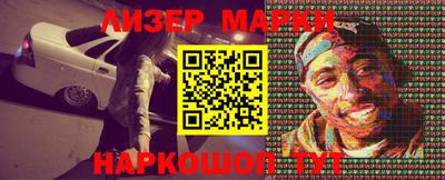 каннабис Конаково