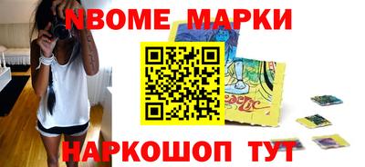 скорость mdpv Коммунар