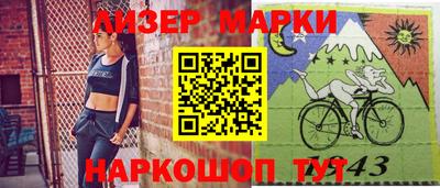 скорость mdpv Коммунар