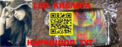 MDMA Premium VHQ Комсомольск-на-Амуре