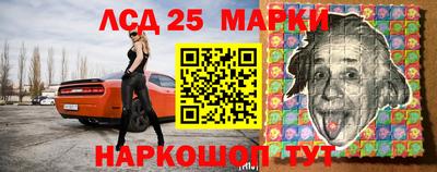 каннабис Конаково
