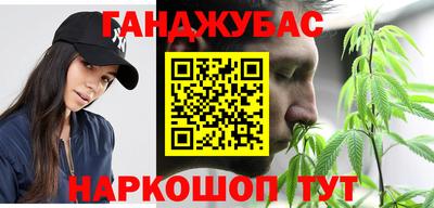 MDMA Premium VHQ Комсомольск-на-Амуре