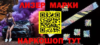 скорость mdpv Коммунар
