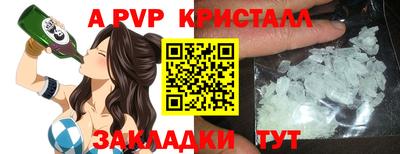 MDMA Premium VHQ Комсомольск-на-Амуре