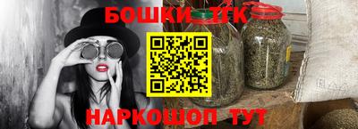 MDMA Premium VHQ Комсомольск-на-Амуре