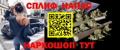 скорость mdpv Коммунар
