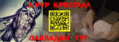 MDMA Premium VHQ Комсомольск-на-Амуре