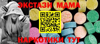 каннабис Конаково