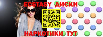 каннабис Конаково