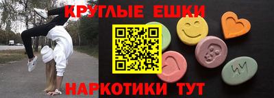 скорость mdpv Коммунар