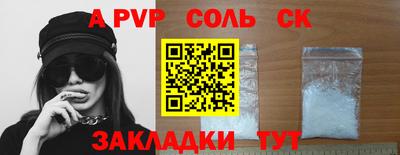 MDMA Premium VHQ Комсомольск-на-Амуре