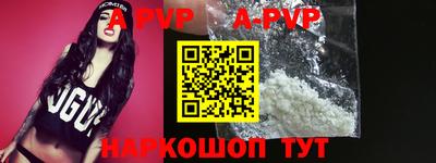 MDMA Premium VHQ Комсомольск-на-Амуре