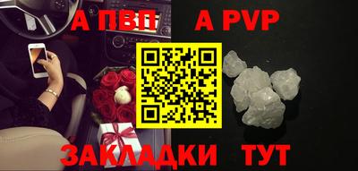 скорость mdpv Коммунар