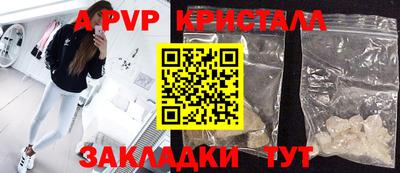 MDMA Premium VHQ Комсомольск-на-Амуре