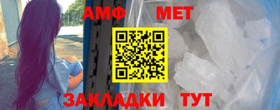скорость mdpv Коммунар