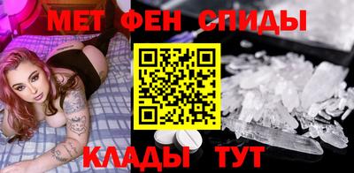 скорость mdpv Коммунар