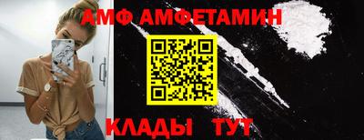 скорость mdpv Коммунар
