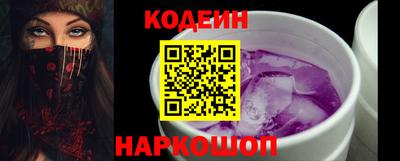 MDMA Premium VHQ Комсомольск-на-Амуре