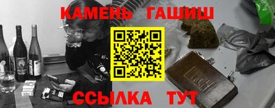 скорость mdpv Коммунар