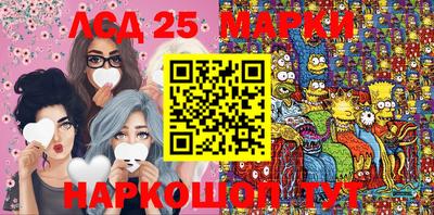 MDMA Premium VHQ Комсомольск-на-Амуре