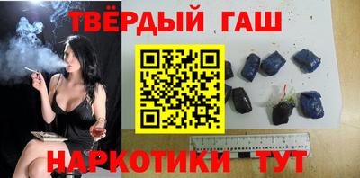 MDMA Premium VHQ Комсомольск-на-Амуре