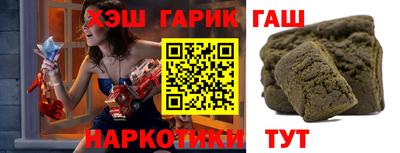 каннабис Конаково