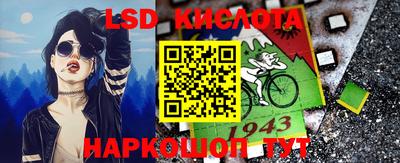 MDMA Premium VHQ Комсомольск-на-Амуре